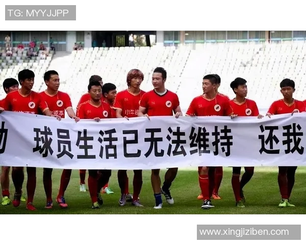 哥伦布机员与FC达拉斯比赛改期引发球迷热议与期待 哥伦布机员与FC达拉斯比赛改期引发球迷热议与期待