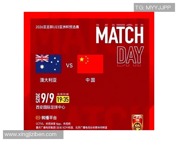 国足与澳大利亚足球历史交锋回顾及未来展望分析 国足与澳大利亚足球历史交锋回顾及未来展望分析
