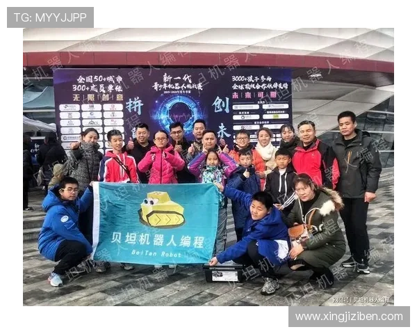 广州足球队在挑战赛中的心理素质分析与表现评估 广州足球队在挑战赛中的心理素质分析与表现评估