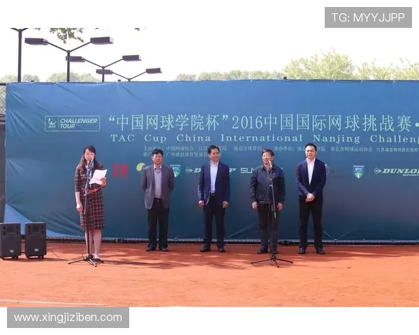 南京网球队防守表现分析与改进建议探讨