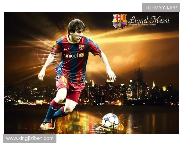 足球明星们齐聚一堂共同绘制梅西的传奇瞬间与足球梦想 足球明星们齐聚一堂共同绘制梅西的传奇瞬间与足球梦想